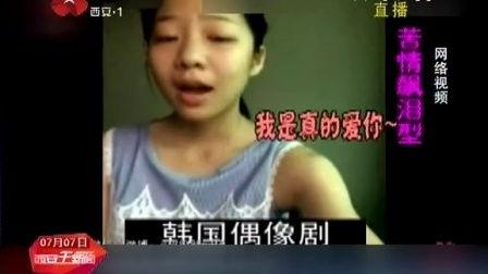 亚洲 日 韩视频,潮流文化盛宴