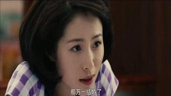 成人性好视频,揭秘情感与性爱的奥秘