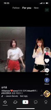 抖音海外版日韩视频网站,潮流趋势与文化碰撞