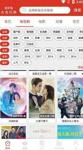 视频在线成人,探索成人生涯的无限可能