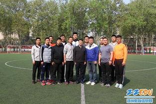 体育老师口令教学视频,轻松掌握运动技巧