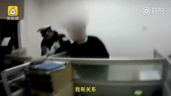 中日韩交界处视频,中日韩交界处的壮丽画卷”